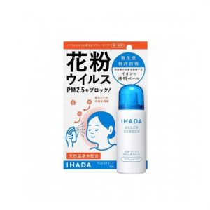 Xịt kháng khuẩn và bụi mịn PM2.5 Shiseido Ihada