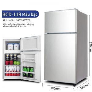 樱花 119L冰箱 BCD-119-TỦ LẠNH YINGHUA 119 lít