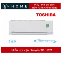 Máy lạnh Toshiba Inverter 2HP RAS-H18PKCVG-V-