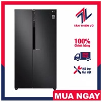 Tủ lạnh LG Inverter 613 lít GR-B247WB, 100% chính hãng, hỗ trợ lắp đặt tận nhà, miễn phí giao hàng khu vực HCM