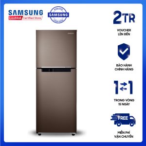 Tủ lạnh Samsung Inverter 208L RT20HAR8DDX/SV,Tiết Kiệm Điện,Thiết kế màu nâu sang trọng và thời thượng
