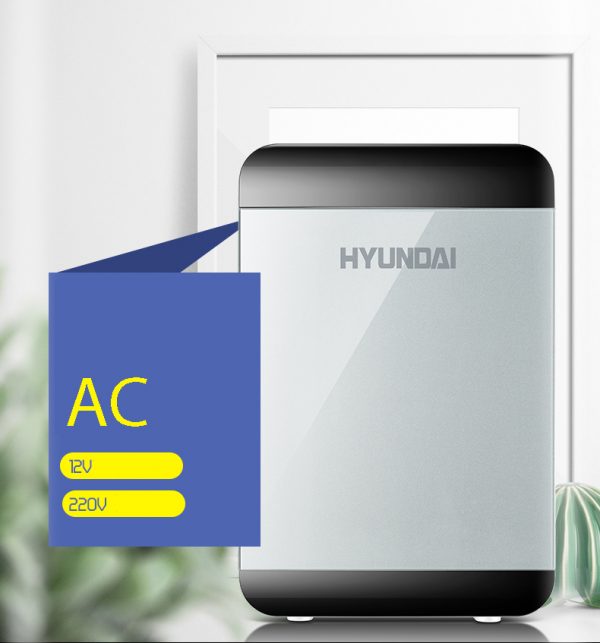 Tủ lạnh mini Hyundai 13.5L