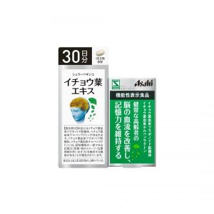 Viên uống bổ não Asahi nội địa Nhật Bản 90 viên