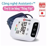 Máy đo huyết áp Yamada Nhật Bản – Công nghệ Assistant+ bằng tiếng Việt, Heart Link độc quyền
