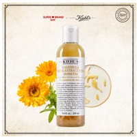 Nước cân bằng Hoa Cúc Kiehl's Calendula Herbal Extract Alcohol-Free Toner 250ML