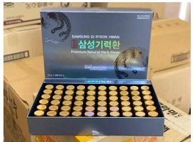 An cung ngưu hoàng hoàn Samsung Hàn Quốc Gi Ryeok Hwan 60 viên x 3.75g phòng chống đột quỵ tai biến - GIÁ TỐT