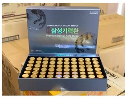 An cung ngưu hoàng hoàn Samsung Hàn Quốc Gi Ryeok Hwan 60 viên x 3.75g phòng chống đột quỵ tai biến - GIÁ TỐT