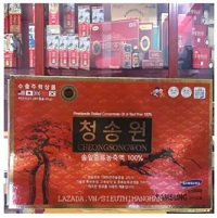 Viên tinh dầu thông đỏ Cheong Song Won 180 viên hộp đỏ Hàn Quốc
